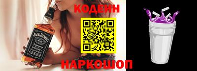 дмт Славянск-на-Кубани
