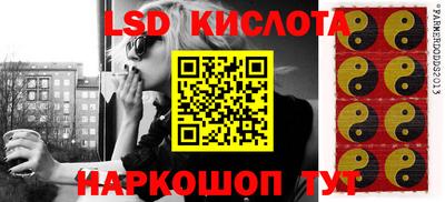 дмт Славянск-на-Кубани