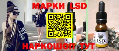 COCAINE Славгород