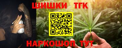 дмт Славянск-на-Кубани