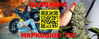 дмт Славянск-на-Кубани