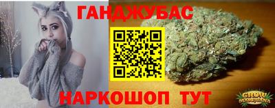 дмт Славянск-на-Кубани