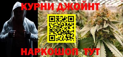 COCAINE Славгород