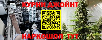 COCAINE Славгород