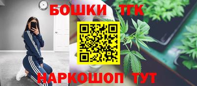COCAINE Славгород