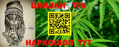 дмт Славянск-на-Кубани