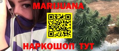 дмт Славянск-на-Кубани