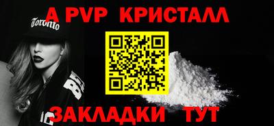 дмт Славянск-на-Кубани