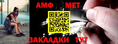 COCAINE Славгород