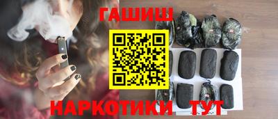 дмт Славянск-на-Кубани