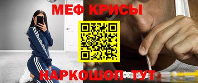 дмт Славянск-на-Кубани